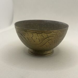 Vintage China MCM Etched Brass Bowl - HTF
